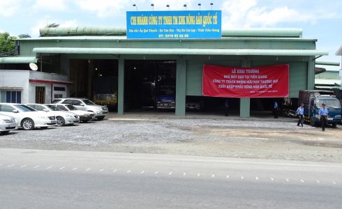 Nhà máy gạo tại tỉnh Tiền Giang